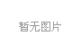 ൺ缮黭żھի
