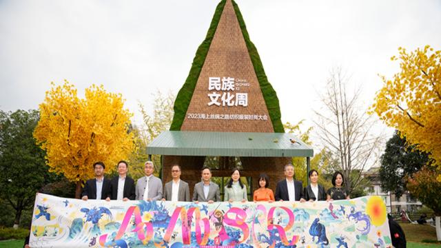 2023海上丝绸之路纺织服装时尚大会在桂林盛大开幕