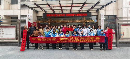 �����ֵ��ٻ�̨��ʱ������ʵ��վ��չ���������� ӭ���͸���ӭ����