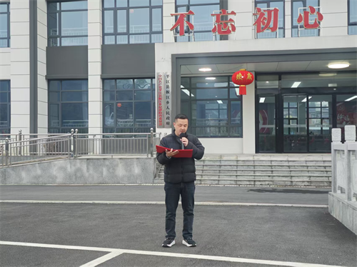 ����Ϊ����ģ�����ո��ƪ�� �彭�����2025����������ʽ