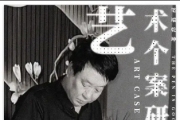 ʶǬ