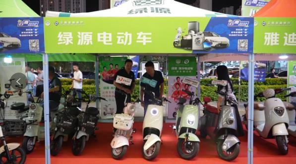 ����ʡ�綯���г��Ծɻ��£���Ӯ֮�� ��Ч����