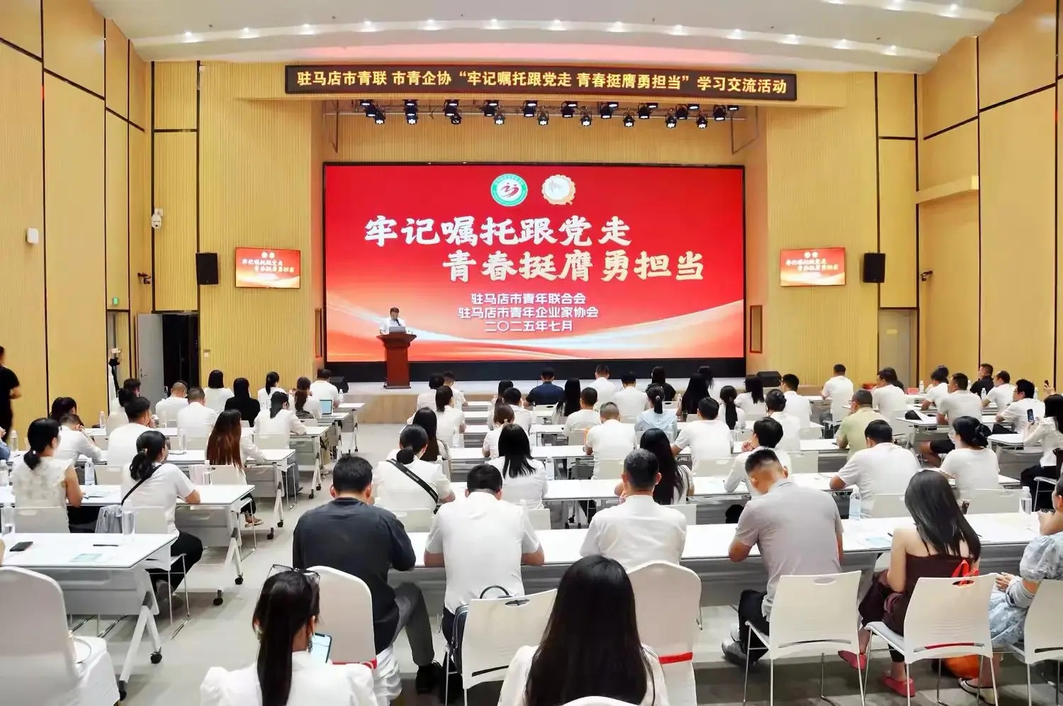 פ���������� ������Э�ٰ조�μ����и����� �ഺͦ���µ�����ѧϰ�����