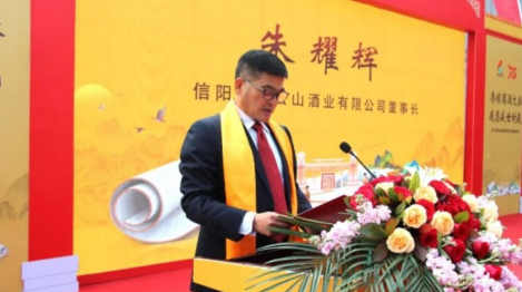 ̾ жʢ ʡмɽҵ 2025ж̳䡱