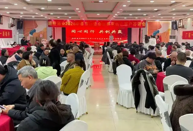 �ж����㣬����������Լ��������޾���ȷɽ�ٰ�ͻ���л��