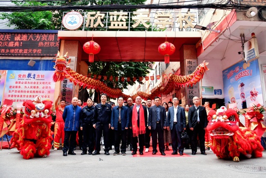 ʮ�������δ�� ũ����Ů�б���