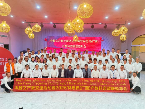 ��һ������Խ�Ĳ��̽���������ϼ���죡