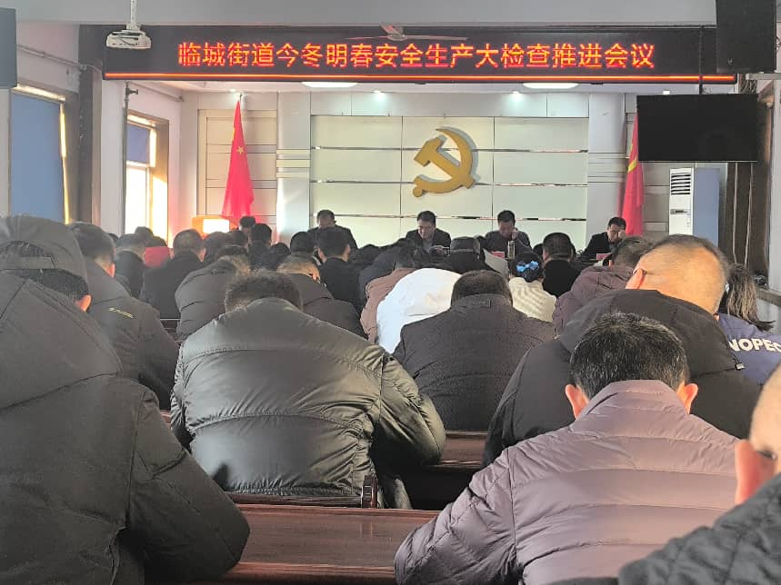 Ѧ�����ٳǽֵ�����ץ����������������ȫ������ǽ��