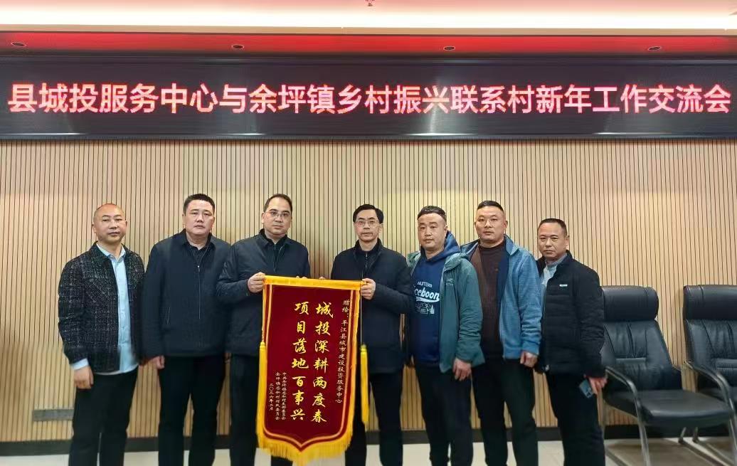 ��������� ����ӳ���� ��������ƽ���س�Ͷ�������������������ϵ�����꽻����