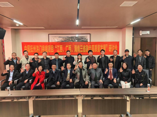 �����л�����ͬ�˻�  �����Ļ��о�Ժ ����2026������ף��