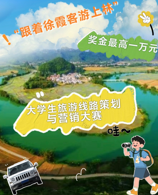 �������1��Ԫ����������ϼ�������֡���ѧ��������·�߻���Ӫ�������������� 