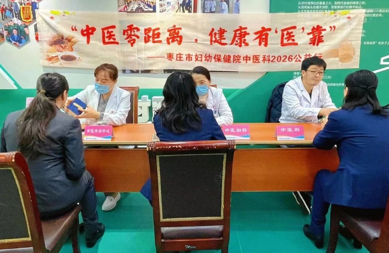 ��ׯ�и��ױ���Ժ��������ů����