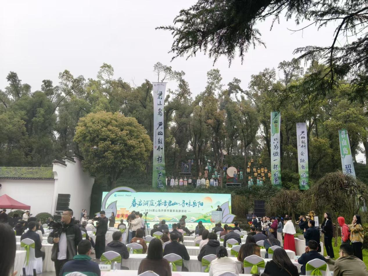 ������ͥ ��ҫ��ɽ ����2026����������ɽ�Ʋ迪���ʢ����Ļ