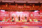 �ൺ�������ŵ�21���ͥ��ʢ����Ļ��������ҵ��չ�»���